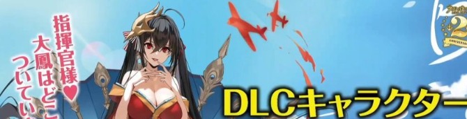 Azur Lane: Crosswave Taihou DLC Announced