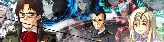 Ciconia When They Cry Gets Opening Cinematic