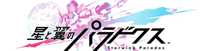 Competitive Mecha Action Game Starwing Paradox Teaser Trailer Released 