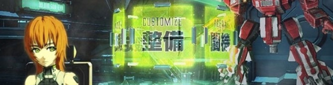 damascus gear: operation osaka