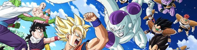 Dragon Ball Z: X Keepers Teaser Trailer Released