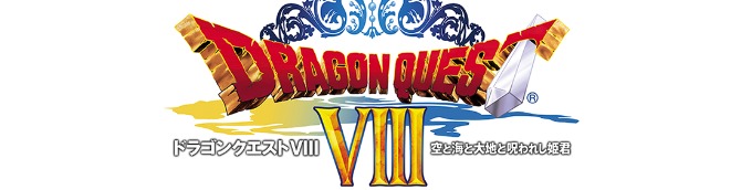 Dragon Quest VIII Headed to the 3DS