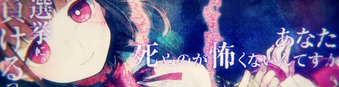 Exile Election Gets Ichika Houshi Character Trailer