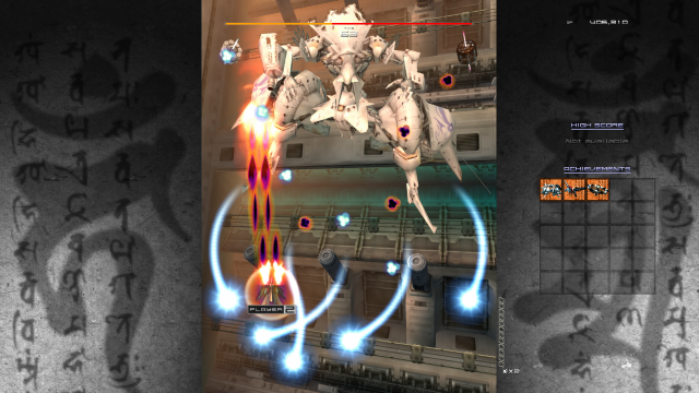 Ikaruga boss