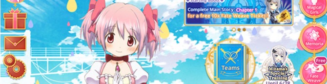 Magia Record: Puella Magi Madoka Magica Side Story Release Date Revealed for US and Canada