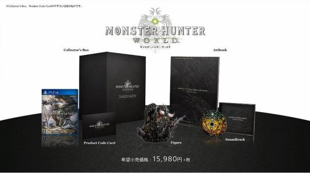 MHW collector's edition