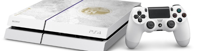 New PS4 Destiny Bundle Announced for This Fall