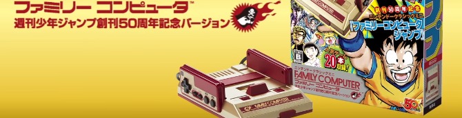 Nintendo Classic Mini Famicom Weekly Shonen Jump 50th Anniversary Edition Sold 111,000 Units in 3 Days
