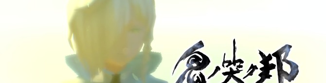 Oninaki Character Trailer Introduces Lucica