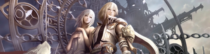 Pandora's Tower (Wii)