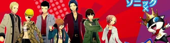 persona 3 5 dancing