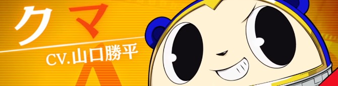 Persona Q2: New Cinema Labyrinth Trailer Introduces Teddie