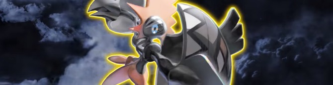 Pokemon Sun and Moon Owners Can Get a Free Shiny Tapu Koko