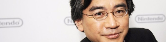 Satoru Iwata to be Honored With Lifetime Achievement Award at DICE 2016