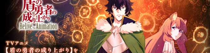 The Rising of Shield Hero: Relive the Animation Announced for Steam
