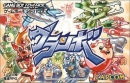 Granbo boxart at gamrReview