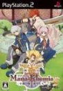Mana Khemia: Alchemists of Al-Revis (JP sales)