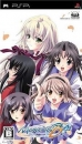 Memories Off 6: T-Wave
