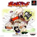 Baldy Land boxart at gamrReview
