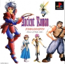 Ancient Roman: Power of Dark Side boxart at gamrReview