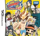 Katekyoo Hitman Reborn! DS: Shinuki Max! Vongola Carnival!!