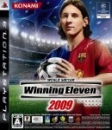 PES 2009: Pro Evolution Soccer
