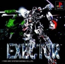 Exector boxart at gamrReview