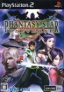 Phantasy Star Universe [Gamewise]