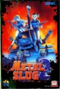 Metal Slug 2 boxart at gamrReview
