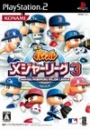 MLB Power Pros 2008
