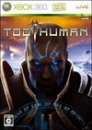 Too Human