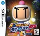 Bomberman Story DS boxart at gamrReview