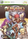 Diario: Rebirth Moon Legend boxart at gamrReview