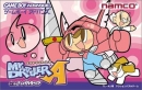 Mr. Driller Ace boxart at gamrReview