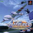 AirRace Championship boxart at gamrReview