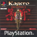 Kagero: Deception II Wiki on Gamewise.co