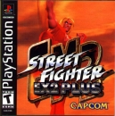 Street Fighter EX2 Plus boxart at gamrReview