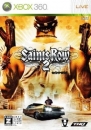 Saints Row 2