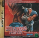 World Heroes Perfect boxart at gamrReview