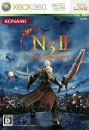 N3 II: Ninety-Nine Nights