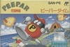 Peepar Time boxart at gamrReview