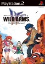 Wild ARMs 5 (jp sales)
