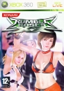 Rumble Roses XX on X360 - Gamewise