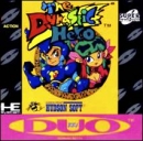 The Dynastic Hero boxart at gamrReview