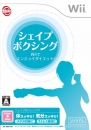 Gold's Gym: Cardio Workout Wiki on Gamewise.co