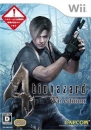 Resident Evil 4: Wii Edition