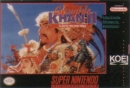 Genghis Khan II: Clan of the Gray Wolf boxart at gamrReview