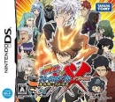 Katekyoo Hitman Reborn! DS Flame Rumble XX - Kessen! Shin 6 Chouka