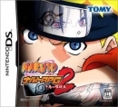 Naruto RPG 2: Chidori vs Rasengan boxart at gamrReview