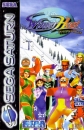 Gamewise Winter Heat Wiki Guide, Walkthrough and Cheats